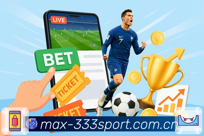333体育APP 体育赛事宣传图