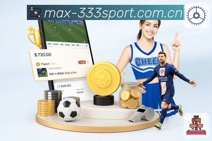 <strong>333体育</strong>智能风控体系